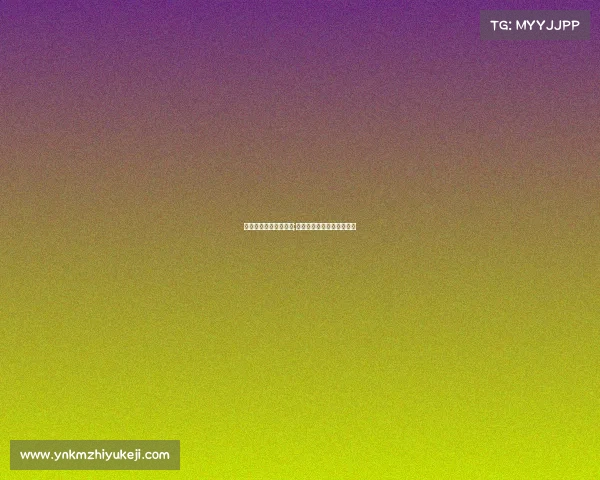 蓝海领航电子竞技招聘;蓝海领航的房子到底怎么样